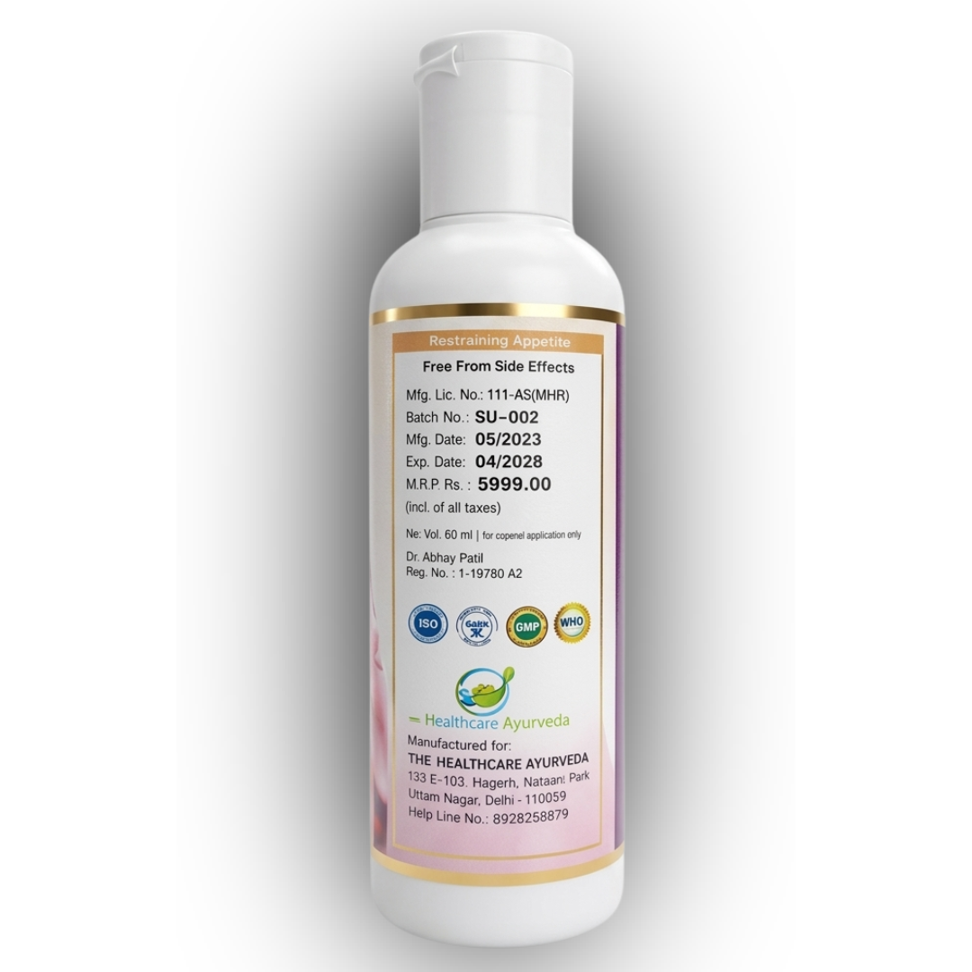 Shape Up Oil - Image 2